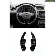 [Pinwei Car Products] Suitable For Shifting Paddles Steering Wheel Golf 7 Travel Version Tiguan L To