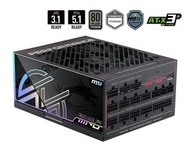 MSI MPG Ai1300TS PCIE5 1300W 電源供應器 (80 PLUS Titanium)(PS-MPA13T5)