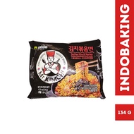 Paldo Mr Kimchi Stir Fried Ramen Korean Fried Instant Noodles - Korean Noodle Ramyun 134g