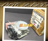 &lt;線上汽材&gt;正廠件 新品 電子節氣門/16119-3RC0B-C211 B17 SENTRA 14-