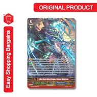Cardfight! Vanguard Singles Aqua Force Blue Storm Helical Dragon, Disaster Maelstrom (SP)