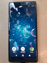 Sony Xperia XZ2 (H8296)