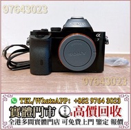 全港高價收 Leica萊卡 相機 鏡頭 單反相機 中古相機 數碼相機 航拍機 菲林相机 單反相機 錄像機 相機鏡頭 中古鏡頭 Hasselblad M10 M9 M240 Nikon尼康 Fujifi