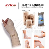 AVICO Elastic Bandage Perban elastis  Pembalut Tangan Kaki terkilir