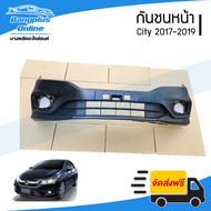 กันชนหน้า Honda City 2017/2018/2019 (ซิตี้) - BangplusOnline