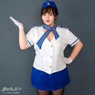 大尺碼空姐制服 雲朵妹妹 台灣現貨 角色扮演服飾 藍白空姐制服OL窄裙套裝- 愛衣朵拉C136