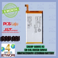 Compatible For Sharp Aquos R3 SH-04L 808SH SHV44 UBATIA299AFN1 3200mAh Battery Bateri Batery UBATIA2