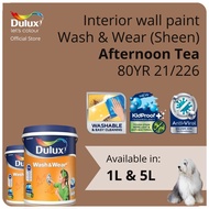 Dulux Interior Wall Paint - Afternoon Tea (80YR 21/226)  - 1L / 5L