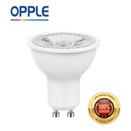 OPPLE GU10 E2 LED Bulb