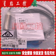 E2A-M18LS08-M1-B1 B2 M1-B3 E2A-S08LS02-M3-B1 Proximity Switch XD