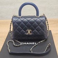 Chanel Coco Handle Mini Bag
