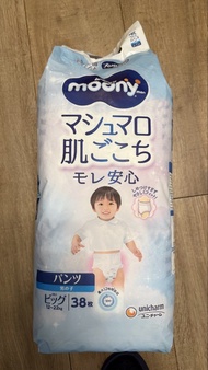 Moony and Goon 學習褲