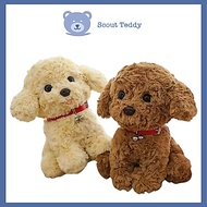Poodle Dog Stuffed Toys 1.47 feet (45cm); Cute Stuffed Toy; Gift, Bear, Dog, Puppy, Pet, Baby