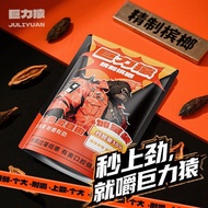 Style Petal Net Candy Flavor Pop Hard Candy High-Value Hard Snacks Assorted 5.3 Red Multiple Mixed F