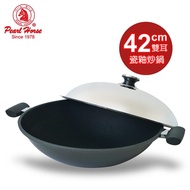 【寶馬牌】瓷釉雙耳炒鍋(42cm)JA-A-012-042