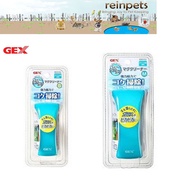 GEX AQ Magnet Cleaner (Aquarium Glass Tank Cleaner)