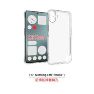 Suitable for Nothing CMF Phone 1 Transparent Silicone Shock-resistant A015 Phone Case CMF Phone 1 Pr