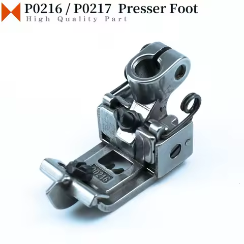 P0216 P0217 Presser Foot For Siruba C007E F007E Coverstitch (Flatlock) Sewing Machine Parts Needle D