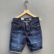Men's Plain Shorts 501 Latest Men's Plain denim Pants