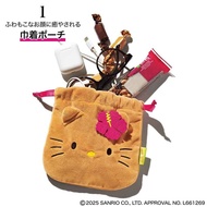 makeup pouch hello kitty bag Hellokitty Hello Kitty Japanese Magazine Appendix Gift Drawstring Bag C