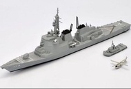 F-toys 現用艦船キットコレクション Vol.1 海上自衛隊護衛艦 (DDG173 こんごう) 01B