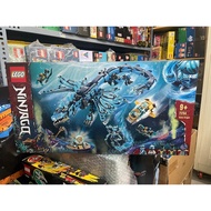 - LEGO 71754 - Ninjago - Water Dragon - Water Dragon [GENUINE]