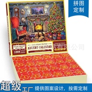 Puzzle 10pcs Christmas Calendar Countdown 24 Days Countdown Puzzle Mystery Box
