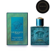 Versace Mens Eros EDP Spray 50ml