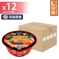 【原箱優惠】日清拉王非油炸碗麵(辣豬骨湯味)90g x 12【加熱即食!!】 (最少14天食用及保存日期)