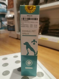 PET SCIENCE HERBAL PET SHAMPOO /SPRAY