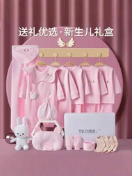British Next Kiss Newborn Baby Four Seasons Gift Box Baby Meeting Gift Pure Cotton Clothes Supplies 