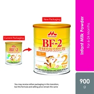 Morinaga BF-2 Infant’s Milk Formula 900g | For Age 6-24 Months