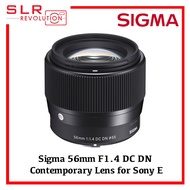 Sigma 56mm F1.4 DC DN Contemporary Lens For Canon EF-M / FUJIFILM X / Sony E / Nikon Z