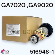 (481) แท้ ทุ่น GA7020 GA9020 ฟิลคอยล์ Makita หินเจียร7นิ้ว มากีต้า ลวดทองแดงแท้ อะไหล่หินเจียร (516948-1)