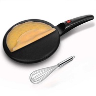 Automatic Pancake Making Machine Instant Heating DIY Snack Burrito Baking Pan Crepe Maker Spring Rol