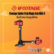 iFootage MA5-6 Spider Crab Magic Arm Thai Warranty snapshotshop