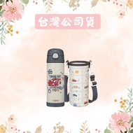 [THERMOS THERMOS] Children's Dual-Use Cooler Bottle 470ml (F4021CFCR-DG) Cars Type|Straw+Direct Drin