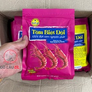 Hunting Squad pure shrimp powder (200g) - AZ Fishing Tackle