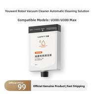 Original Uwant U300Max Automatic Floor Cleaning Robot Liquid Refill Antibacterial Agent Accessories 