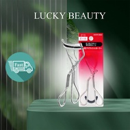 Luckybeautycosmetic - S heseido Eyelash Curler Recourbe Cils Eyelash Curler 213