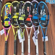 Babolat百保力全碳素25寸26寸青少年兒童專業網球拍PURE JUNIOR