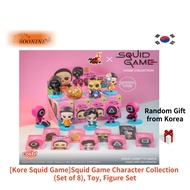 [Korea Squid Game]Squid Game Character Collection  (Set of 8), Toy, Figure Set