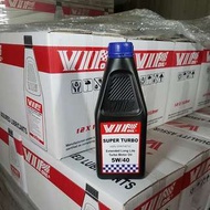 英國皇家ROYAL VIP石油 5W/40全合成機油 (1L*12瓶)