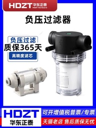 New Style Fashion Negative Pressure Pipe Type Pneumatic Vacuum Filter PFA Large Flow VF Small ZFC100