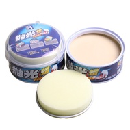 Brightening Wax Car Wax Paucili Polishing Wax Polishing Wax Brightening Wax Car Wax B-1179