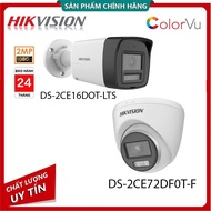 HIKVISION 2MP MONITOR CAMERA DS-2CE16DOT-IR | DS-2CE16DOT-IRP | DS-2CE56D0T-IRP | 72DF0T-F GENUINE 4