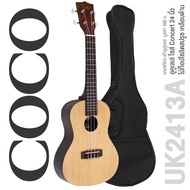 COCO อูคูเลเล่ Concert ไม้ท็อปโซลิดสปรูซ รุ่น UK2413A (Concert Ukulele) + แถมฟรีกระเป๋าอูคูเลเล่ **