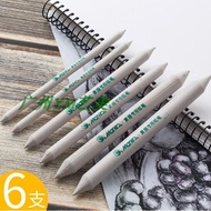 Marley Paper Pen Sketch Set Eraser Pen Sketch Eraser Highlighter Rubbing Pen Paper Eraser Pen Applic