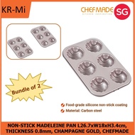 (BUNDLE OF 2) CHEFMADE CHAMPAGNE GOLD NON-STICK MADELEINE PAN L26.7xW18xH3.4cm, THICKNESS 0.8mm