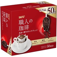 【Direct From Japan】UCC Artisan Coffee One Drip Coffee Rich Blend of Ambiguous Aromas　50P